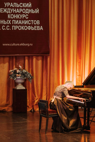 В ТРАДИЦИЯХ  РУССКОГО ПИАНИЗМА