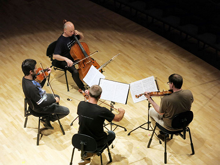 «МИРОВАЯ ДЕРЕВНЯ» КАМЕРНОЙ МУЗЫКИ