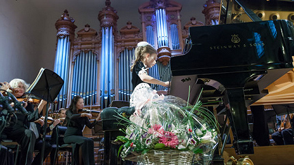 ДО ВСТРЕЧИ, ЮНЫЕ ВИРТУОЗЫ МОСКВЫ!