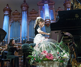 ДО ВСТРЕЧИ, ЮНЫЕ ВИРТУОЗЫ МОСКВЫ!