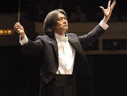 СИМФОНИЧЕСКАЯ АНТРОПОЛОГИЯ КЕНТА НАГАНО