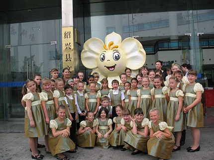 ПЕТЕРБУРГСКИЕ «ПЕРЕЗВОНЫ»