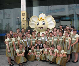 ПЕТЕРБУРГСКИЕ «ПЕРЕЗВОНЫ»