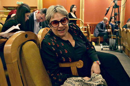 АНШЛАГИ И ЗАПРЕТЫ