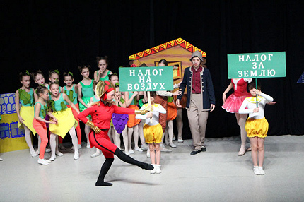 НОВОСИБИРСКОЕ НОУ-ХАУ