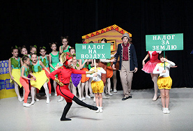 НОВОСИБИРСКОЕ НОУ-ХАУ