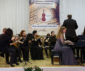 МУЗЫКАЛЬНЫЕ ДОСТИЖЕНИЯ В ПЕРМИ