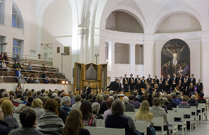 «НЕДЕЛЯ  ГЕРМАНИИ  В РОССИИ»