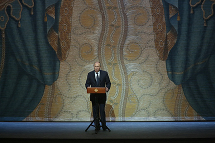 МАРИИНСКИЙ ТЕАТР: ПЕРЕЗАГРУЗКА