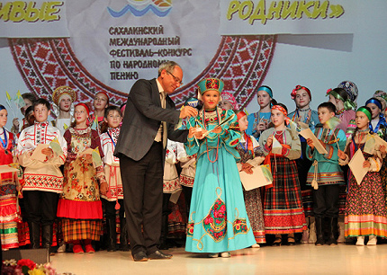 ВОЗВРАЩЕНИЕ