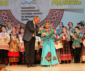 ВОЗВРАЩЕНИЕ