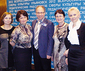 ОПЫТ ЕКАТЕРИНБУРГА