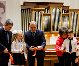 ТРАДИЦИИ ЛИДЕРСТВА