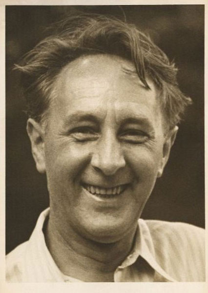 ВЫ УЖЕ В ЛАБИРИНТЕ