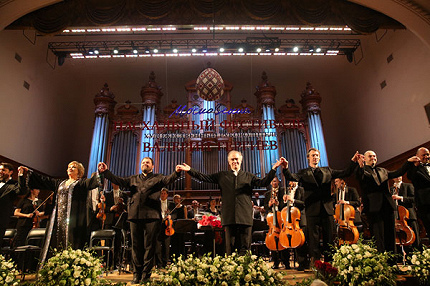 «ВЕСНА ПОЯВИЛАСЬ»