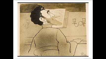 САТИ КАК ПИОНЕР МАССОВОЙ КУЛЬТУРЫ