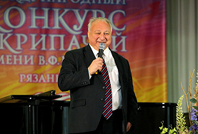 КОНКУРС БЕЗ ГРАНИЦ