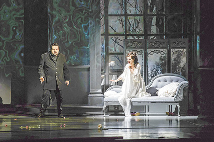 В ВОДОВОРОТЕ  «ПИКОВОЙ ДАМЫ»