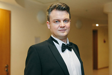 НЕОЖИДАННОЕ ПРИГЛАШЕНИЕ