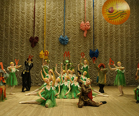 ДОРОГОЮ ДОБРА