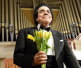 БАХ, ОРГАН, ГРОДБЕРГ