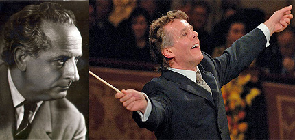 СИМФОНИЯ ОТЦА И СЫНА