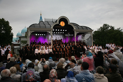 ВАЛААМСКИЙ «ПРОСВЕТИТЕЛЬ»