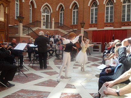 ДО НОВЫХ ВСТРЕЧ, «ДЕТИ И МУЗЫКА»!