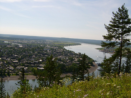 С НАДЕЖДОЙ ИЗ КИРЕНСКА