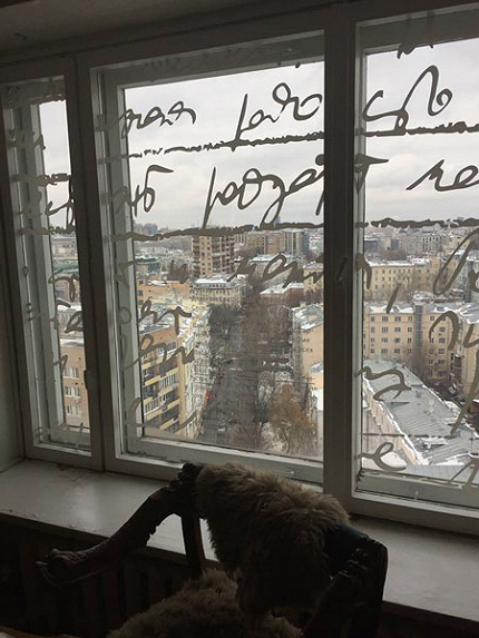 Метроном Шостаковича на столе Рихтера