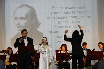 Два десятка лет – как миг