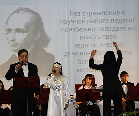 Два десятка лет – как миг