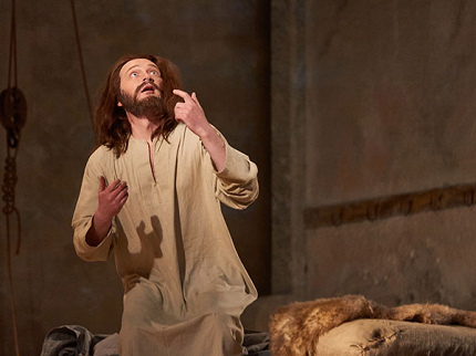 ЕВАНГЕЛИЕ ОТ НИКОСА И БОГУСЛАВА