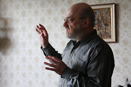 МОСТ В ЭДЕМ