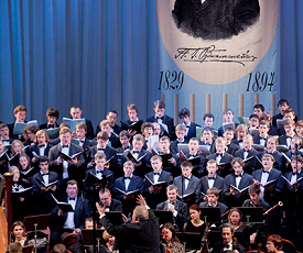 ЧЕТВЕРКА ПЕРВЫХ