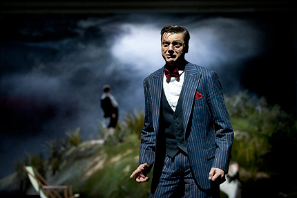 СЧАСТЬЕ ФИГАРО