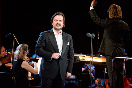 ИСПЫТАНИЕ «АТТИЛОЙ»