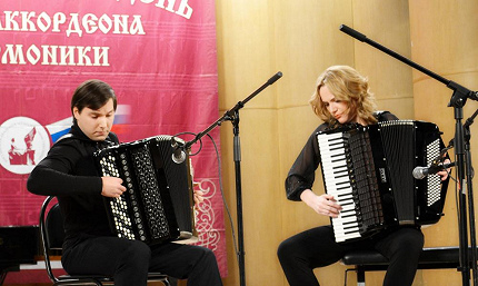 Калейдоскоп для баяна