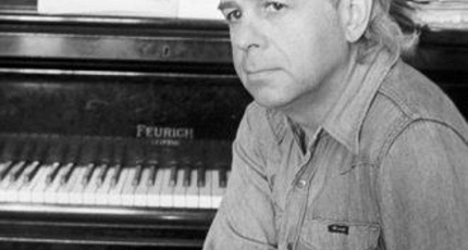 ДНИ ЭДИСОНА ДЕНИСОВА