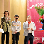 Чествование профессора Белякова