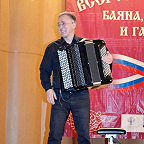 Виктор Романько