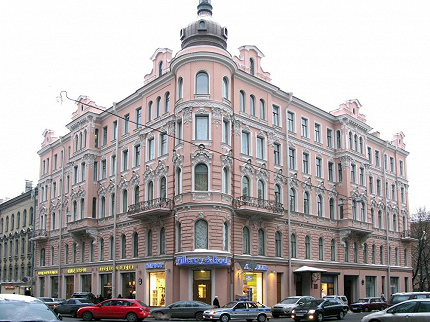 Рахманиновские дни и вечера