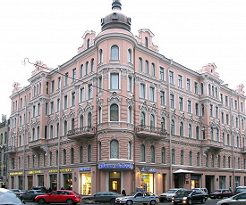 Рахманиновские дни и вечера