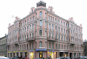 Рахманиновские дни и вечера