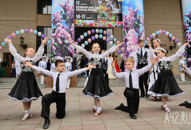 Дом, в котором живет искусство