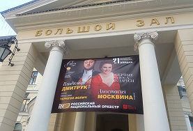 Азербайджан и Белоруссия встретились в БЗК