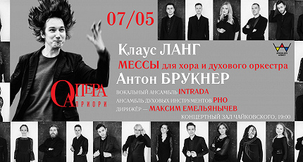 НОВЫЕ ОЛИМПИЙЦЫ