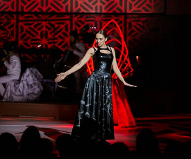 Дульсинея Севильская и полиформа