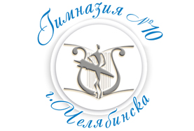 Году театра в России посвящается...