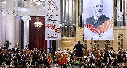 ФИНАЛЬНЫЙ АККОРД